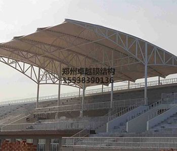 大同<font color='red'>膜結(jié)構看臺</font>【大同市財會學校等】設計方案