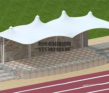 西安<font color='red'>膜結(jié)構看臺</font>【西安市藝術學校等】設計施工案例