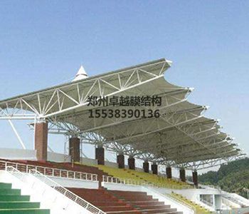 銅川<font color='red'>膜結(jié)構看臺</font>【銅川職業(yè)技術學校等】設計施工案例