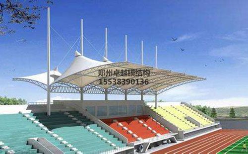 延安<font color='red'>膜結(jié)構看臺</font>【延安市衛(wèi)生學校等】設計施工案例