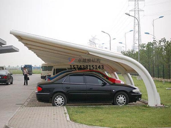 平鄉(xiāng)<font color='red'>膜結(jié)構(gòu)停車棚</font>【充電站雨棚】設(shè)計(jì)安裝