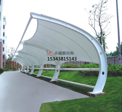 膜結(jié)構(gòu)車(chē)棚一平方要多少錢(qián)？